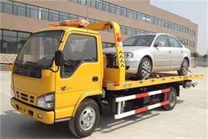 林西道路救援一般怎么收费